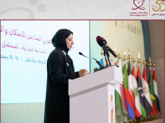 Qatar Reforça Compromisso com o Desenvolvimento Urbano Sustentável no 6º Fórum Ministerial Árabe de Habitação Qatar Reforça Compromisso com o Desenvolvimento Urbano Sustentável no 6º Fórum Ministerial Árabe de Habitação